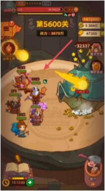 咸鱼之王5600关怎么过 咸鱼之王5600关过关攻略