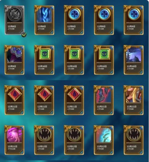 炉石传说巫妖王的进军新卡什么时候发布 炉石传说巫妖王的进军新卡公布时间