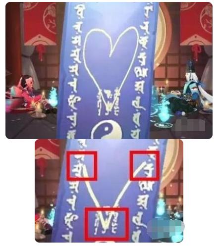 阴阳师11月神秘图案2022是什么 阴阳师2022年11月神秘图案介绍