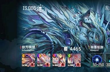 百分之一奇点排查活动怎么玩 百分之一奇点排查活动攻略