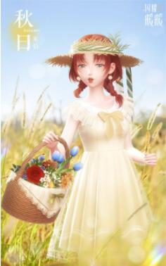 闪耀暖暖巡花赠礼活动怎么玩 闪耀暖暖巡花赠礼活动介绍