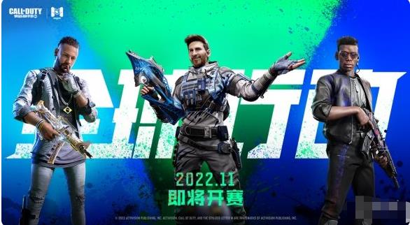 使命召唤手游三周年福利有什么 使命召唤手游三周年庆福利介绍