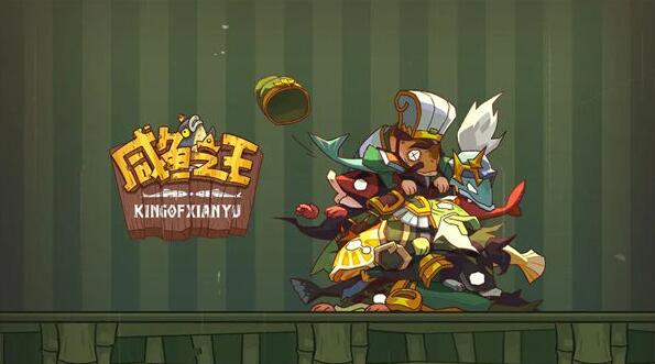 咸鱼之王疯狂甘宁怎么打 咸鱼之王疯狂甘宁打法攻略