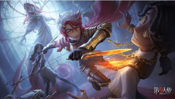 第五人格25赛季什么时候开始 第五人格25赛季上线时间一览