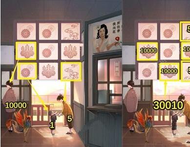 失物终点站第四关怎么过 失物终点站第四关通关攻略