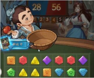 叫我大掌柜掌柜夺魁怎么玩 叫我大掌柜掌柜夺魁玩法攻略