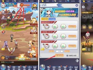 冒险王2之美女传奇最新兑换码是什么 冒险王2之美女传奇最新兑换码大全