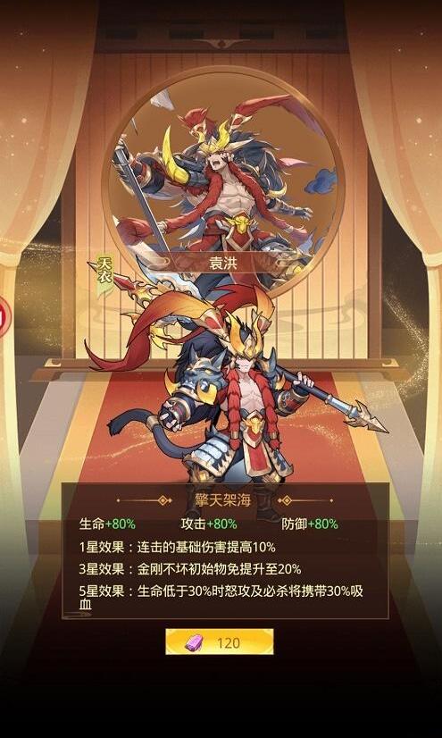 国漫之光最新兑换码是什么 国漫之光最新兑换码大全