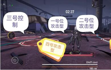 深空之眼怒蛇行动突围四怎么过 深空之眼怒蛇行动突围四通关攻略