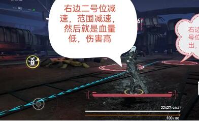 深空之眼怒蛇行动突围五怎么过 深空之眼怒蛇行动突围五通关攻略