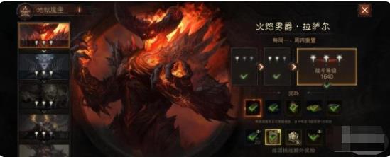 暗黑破坏神不朽地狱魔匣魔王怎么打 暗黑破坏神不朽地狱魔匣魔王攻略 