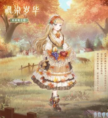 奇迹暖暖第三卷第三章第一关怎么过 奇迹暖暖第三卷第三章第一关通关攻略
