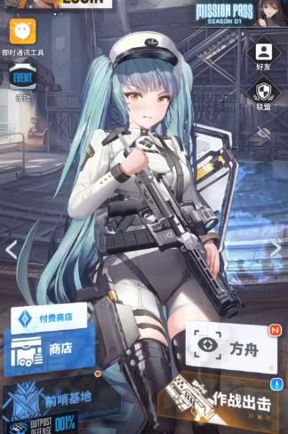 NIKKE胜利女神普丽瓦蒂强度如何 NIKKE胜利女神普丽瓦蒂技能分析