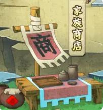 葫芦兄弟七子降妖家族商店能买什么 家族商店购买介绍