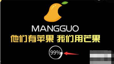 抖个大包袱游戏进不去的手机怎么通关 抖个大包袱游戏进不去的手机通关方法一览