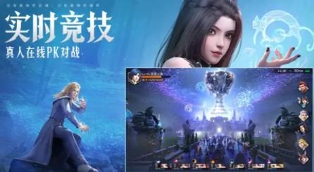 斗罗大陆魂师对决极古魂脉怎么获得 极古魂脉获取方法