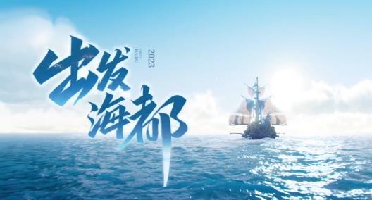 王者荣耀S30开启时间预测 王者S30赛季开启时间分享