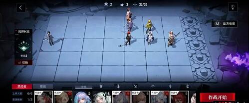 无期迷途5-11关怎么过 无期迷途5-11通关攻略