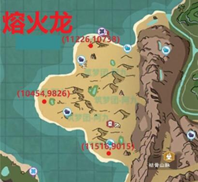 创造与魔法熔火龙怎么捕捉 创造与魔法熔火龙捕捉攻略