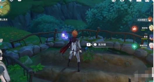 原神生不出的花怎么过 生不出的花流程攻略