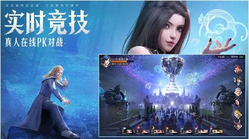 斗罗大陆魂师对决京灵信物怎么获得 斗罗大陆魂师对决京灵信物获得攻略
