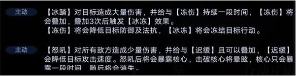无期迷途暗域怎么打 无期迷途暗域打法攻略