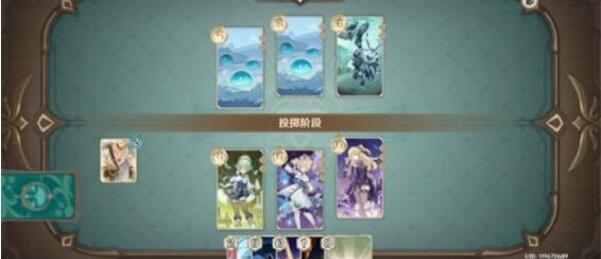 原神一撕两半混沌球成就怎么达成 原神一撕两半混沌球成就达成攻略