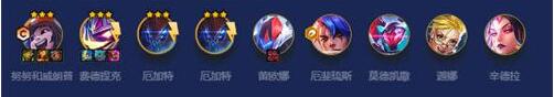 金铲铲之战魔盗团九五阵容怎么玩 金铲铲之战魔盗团九五阵容玩法攻略