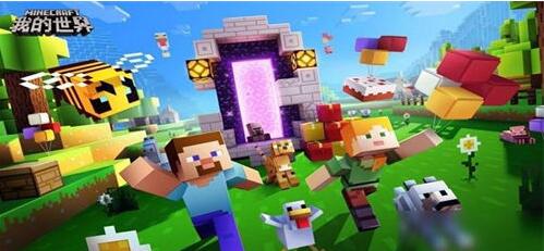 我的世界红石块怎么制作 我的世界红石块制作方法
