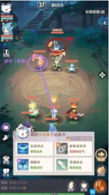 长安幻想长明塔怎么打 长安幻想长明塔打法攻略