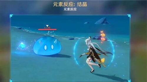 原神结晶反应怎么触发 原神结晶盾触发条件介绍