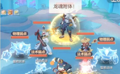 长安幻想精英熬烈怎么打 长安幻想精英熬烈打法攻略