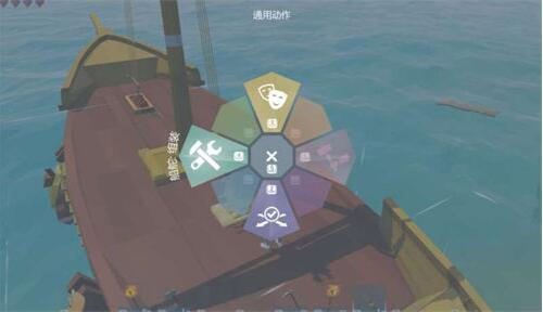 艾兰岛船怎么制作 艾兰岛船制作方法