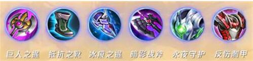 王者荣耀打野夏侯惇怎么出装 王者荣耀打野夏侯惇出装推荐
