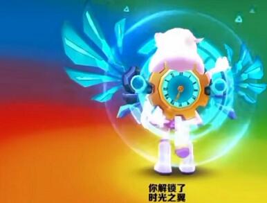 地铁跑酷时光之翼兑换码是什么 地铁跑酷时光之翼兑换码一览
