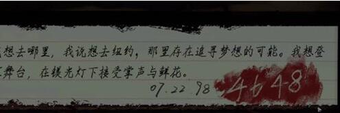 黑暗笔录帽子戏法怎么解锁 黑暗笔录帽子戏法解谜方法