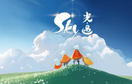 光遇同心节什么时候开启 光遇同心节开始时间一览