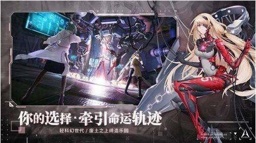幻塔虚空裂缝怎么打 幻塔虚空裂缝打法攻略