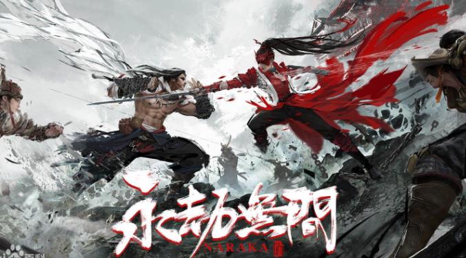 永劫无间征神魂玉怎么得 永劫无间征神魂玉获取方法