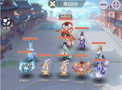 长安幻想天仙下凡boss怎么打 长安幻想天仙下凡boss打法攻略