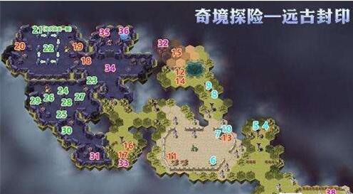 剑与远征远古封印怎么过 剑与远征远古封印通关攻略