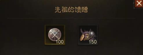 暗黑破坏神不朽如何得到升级材料 暗黑破坏神不朽升级材料速刷攻略