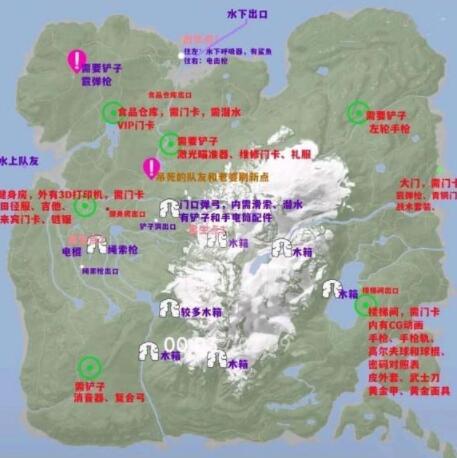 森林之子怎么看地图 森林之子地图查看方法