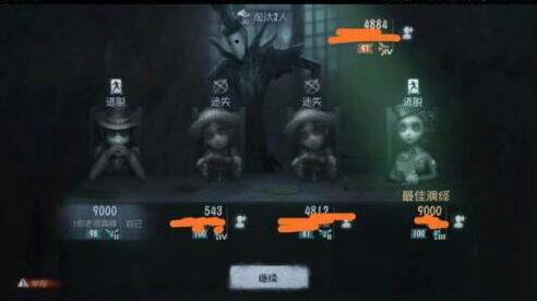 第五人格什么是最佳演绎 第五人格成为最佳演绎攻略 