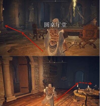 艾尔登法环怎么购买锻造石 艾尔登法环锻造石购买地点