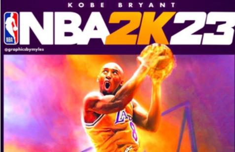 nba2k23mt最新兑换码是什么 nba2k23mt兑换码大全最新