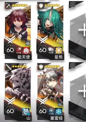 明日方舟12-10磨难怎么通关 明日方舟12-10磨难速通指南