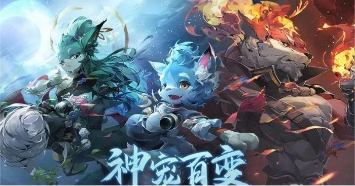 长安幻想儿童节奇遇位置在哪儿 长安幻想儿童节奇遇位置攻略