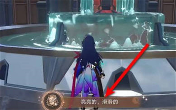 崩坏星穹铁道古老钱币有什么用 崩坏星穹铁道古老钱币作用介绍