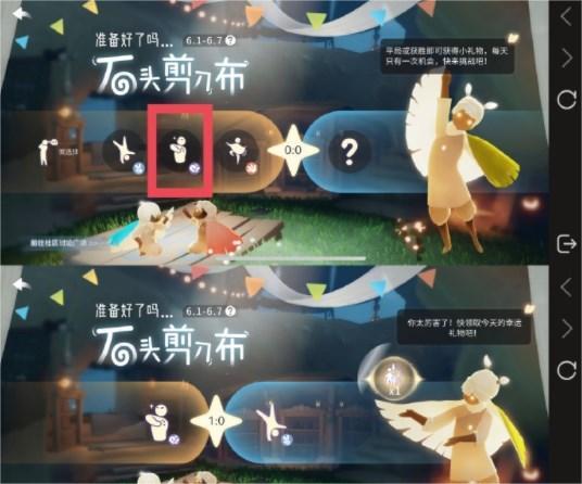 光遇6.1精灵活动怎么玩 光遇6.1精灵活动攻略